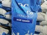 Acid casein - photo 1