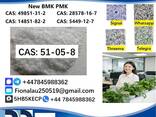 Cerata Procaine (Novocaine) Hcl Api Powder - Cas No: 51-05-8 - фото 3