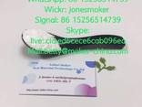 2-bromo-4-methylpropiophenone cas 1451-82-7 with low price - photo 3