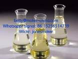 2-bromovalerophenone cas 49851-31-2 with low price - photo 1