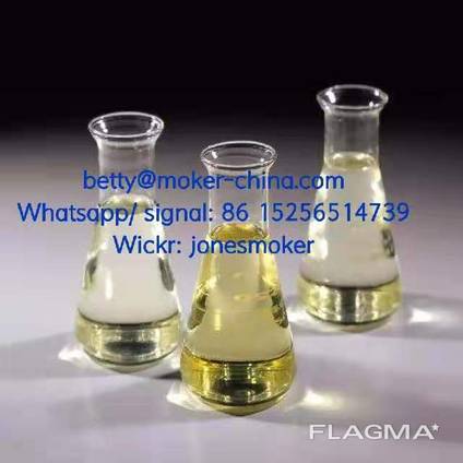 2-bromovalerophenone cas 49851-31-2 with low price