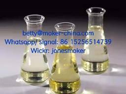2-bromovalerophenone cas 49851-31-2 with low price