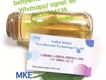 2-bromovalerophenone cas 49851-31-2 with low price - photo 1