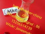 2-bromovalerophenone cas 49851-31-2 with low price - photo 2