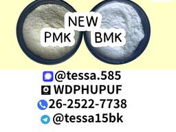 28578-16-7 PM. K 5449-12-7 BM. K 1451-82-7 49851-31-2 Оптовый поставщик химических веществ