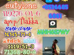 3-mmc factory raw material supply 4-mmc hot sale