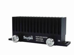 400 to 470MHz 2 Way Combiner Hybrid Coupler 2 In 1 Out Combiner