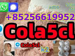 5cladba 5cladba pink Powder 5CL-ADB-A 5F-Adb 5Fadb