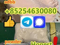 5cladba precursor 5cladba 5cladba raw material 5CL-ADB-A precursor