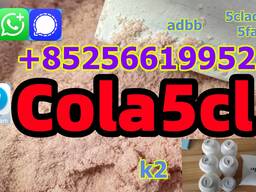 5cladba raw material,5F-ADB, 5F-MDMB-PINACA