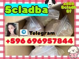 Главная 5CLADBA Прекурсор & Сырьё | 99% лабораторного качества