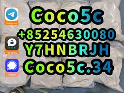 5cl raw materials 5cl-adb-a 5cladb 5cladba in stock raw material