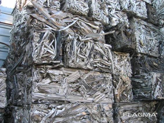 Aluminium can scrap (UBC scrap)