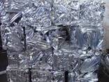 Aluminum Extrusion Scrab - photo 1