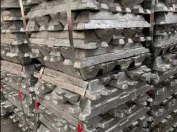 Aluminum ingots A7, A8 (30,000 ton)