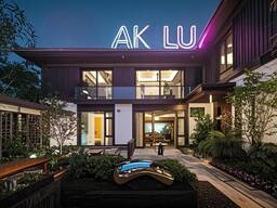 AKLU Door and window aluminum profiles