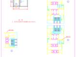 Aluminum window profiles - photo 11