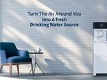 Atmospheric Water Generator For Sale – Get Water From The Air - photo 2