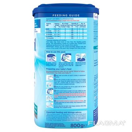Baby Milk Aptamil Milk