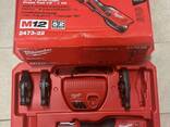 Best Milwaukee Tools - photo 7