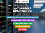 Лучший веб-хостинг | Выделенный сервер | Temok IT Services - фото 1