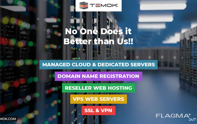 Лучший веб-хостинг | Выделенный сервер | Temok IT Services
