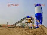 Concrete plant HZS120 - photo 1