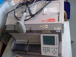 Biomerieux Minividas Grey