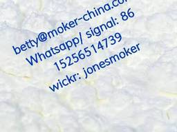 Bmk glycidate Bmk powder cas 5413-05-8