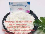Bmk glycidate Bmk powder cas 5413-05-8 - photo 3