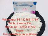 Bmk glycidate Bmk powder cas 5413-05-8 - photo 4