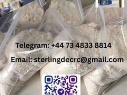 Купить 6CL-ADBA, порошок JWH210, ADB-Butinaca, 5CLADBA, серный порошок, Prunus Africana