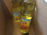 Buy Refined sunflower oil | crude sunflower oil. .. .. .. . whatsapp: - photo 1