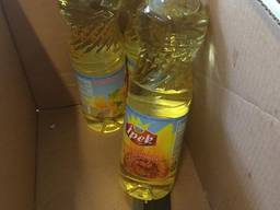 Buy Refined sunflower oil | crude sunflower oil. .. .. .. . whatsapp: