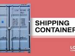 Купить контейнеры для перевозки в США | LOTUS Containers - фото 1