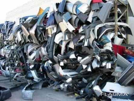 Car bumper scrap