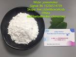 Cas 79099-07-3 piperidine powder 1-boc-4-piperidine - photo 4