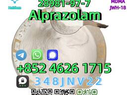 CAS:28981-97-7 Alprazolam