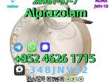 CAS:28981-97-7 Alprazolam - photo 3