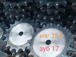 Chain sprocket - photo 5