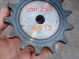 Chain sprocket - photo 14