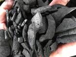 Coconut Shell Charcoal - photo 1