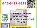 Reliable Supplier of PMK Ethyl Glycidate (CAS 28578‑16‑7) in Bulk - фото 2