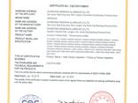 China Aluminum Profile Manufacturer and Supplier - photo 14