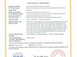 China Aluminum Profile Manufacturer and Supplier - photo 13