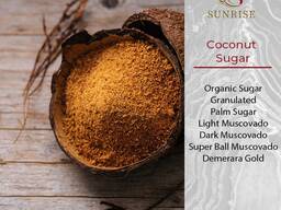 Coconut Sugar