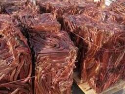 Медь / Самая низкая цена лом медного провода на продажу Красный Желтый