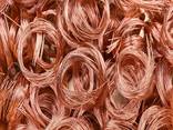 Copper scrap / Copper wire scrap - photo 1