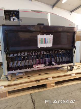 DAKO COVER STAINER