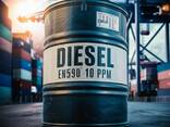 DIESEL FUEL EN 590 (ULSD 10 PPM) , BASE OIL , GAS OIL D2 , VIRGIN D6 - фото 3